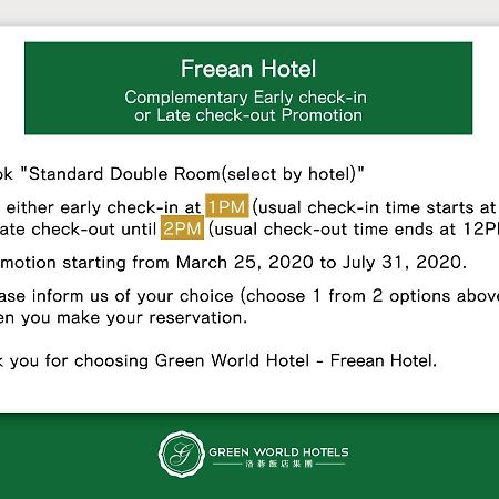 Freean Otel Taipei Dış mekan fotoğraf